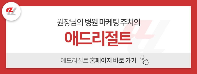 AI 콘텐츠 제작