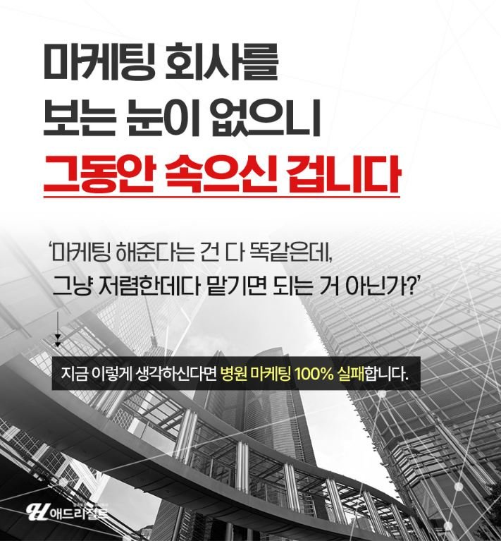 AIO SEO