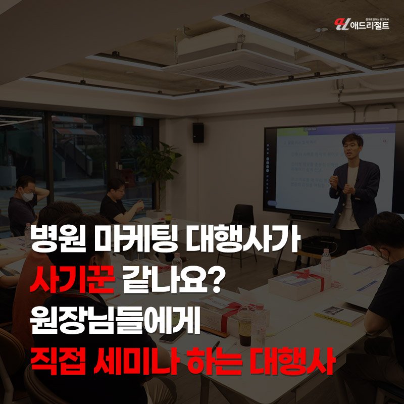 AI 웹사이트 최적화