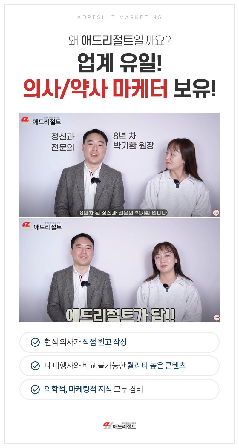 AI 브랜딩